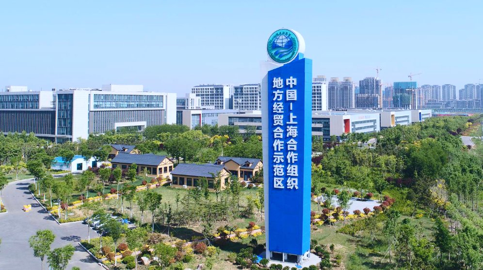 上合(大连)智慧园区签约洋意梅轩