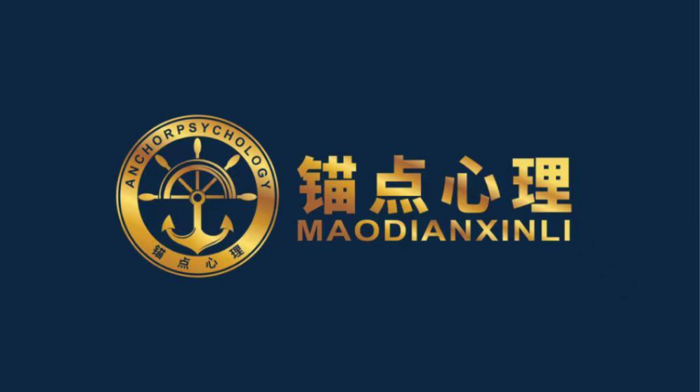 大连锚点管理咨询有限公司签约洋意梅轩在线教育小程序开发